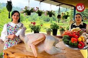 ببینید؛ غذای روستایی در ایران؛ پخت بوقلمون کامل با سبزیجات