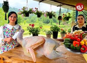 ببینید؛ غذای روستایی در ایران؛ پخت بوقلمون کامل با سبزیجات
