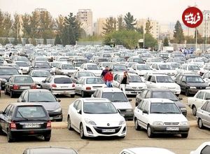 جدول؛ افزایش شدید قیمت محصولات ایران خودرو و سایپا امروز شنبه ۸ شهریور