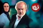 عکس| سفر به گذشته؛ ایرج قادری در حال نواختن گیتار در دوران جوانی؛ دهه 40
