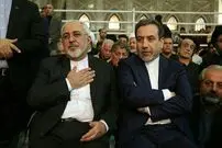 (ویدئو) حضور ظریف و عراقچی در کنسرت عاشورایی راغب