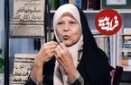 عکس؛ سفر به تاریخ؛ «فائزه، دختر هاشمی رفسنجانی» در 13 سالگی در کنار پدر؛ دهۀ 1350