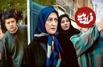 مهران مهام از احتمال ساخت فصل جدید سریال «خانه‌به‌دوش» می‌گوید
