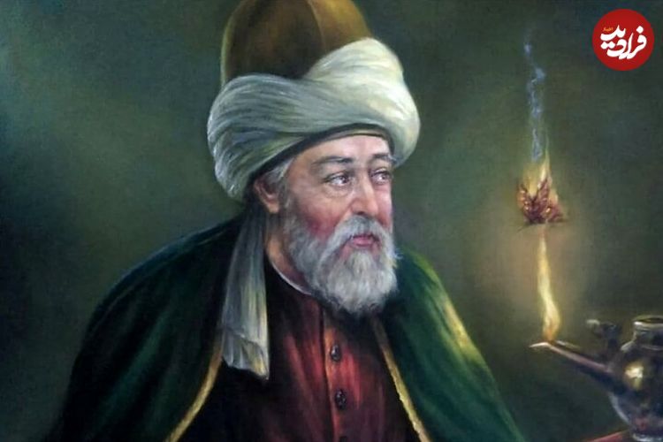 درس‌هایی از مثنوی معنوی مولانا: «انسان احمق نهایتا کار خودش را می‌کند!»
