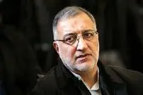 اظهارات شهردار تهران درباره اتفاقات شب گذشته
