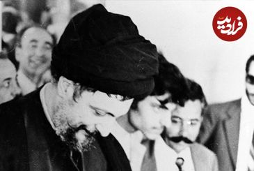 عکس؛ سفر در تاریخ؛ «امام موسی صدر در آغاز دوران طلبگی در قم»؛ دهه 20