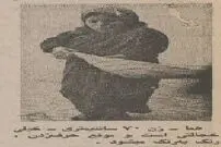 (عکس) همسر ۷۰ سانتی و شوهر ۱۹۰ سانتیمتری به مشکل برخوردند 