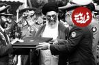 عکس؛ سفر در زمان؛ «شمخانی، محسن رضایی، طهرانی مقدم و رهبر انقلاب» در یک نمایشگاه؛ سال 72