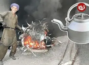 ببینید| مراحل تولید انبوه کتری از طریق بازیافت ضایعات آلومینیومی در پاکستان