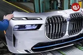 ببینید| نگاهی به خط تولید بی ام و سری 7 جدید در آلمان