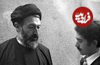 عکس؛ سفر در زمان؛ «شهید بهشتی در فرودگاه هامبورگ آلمان»؛ دهه 40