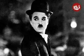 عکس| سفر در زمان؛ دیدار «چارلی چاپلین» و «انیشتین»؛ سال 1310