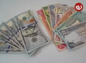 قیمت دینار عراق امروز شنبه 17 مرداد 1405؛ افت 50 تومانی