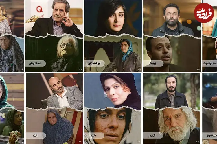 تصاویر| قیافه باورنکردنی مصطفی زمانی؛ این تغییر چهره‌های دیدنی هنرمندان را ببینید