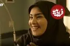 عکس| سفر در زمان؛ چهره «دکتر گوهر امینی» خارج از سریال کلینیک رویا؛ سال 1404