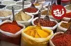 زردچوبه و هل هم نجومی شد؛ افزایش شدید قیمت ادویه