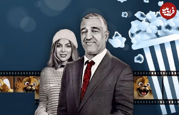 آنالیز فروش سینماها در هفته‌ای که گذشت؛ «یوز»؛ حریفی قدرتمند برای «قسطنطنیه»