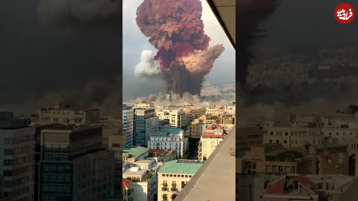(ویدئو) یک لبنانی فیلمی جدید از انفجار سال 2020 بیروت منتشر کرد و جهان را در شوک فرو برد!