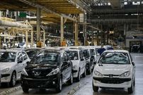 علام نتایج قرعه کشی طرح فروش عادی ایران خودرو