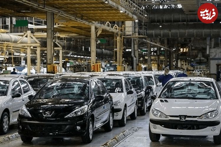 علام نتایج قرعه کشی طرح فروش عادی ایران خودرو