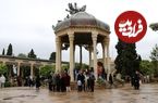 فال حافظ امروز جمعه 19 اردیبهشت ماه 1404