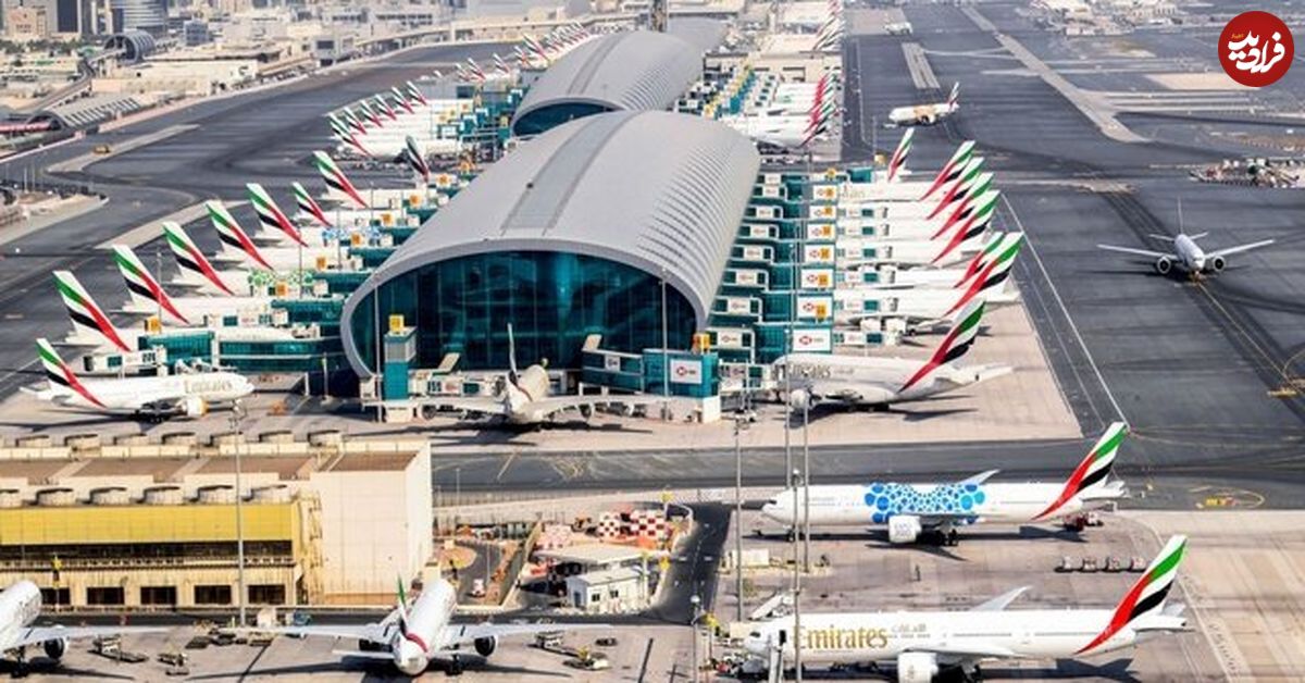 پروژه «فرودگاه آینده» در دبی