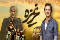 روایت امین حیایی از مشکلات ساخت فیلم عاشقانه به بهانه اکران «غریزه»؛ حیایی: اوضاع دارک است؛ نمی‌شود از گل‌وبلبل حرف زد