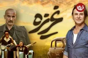 روایت امین حیایی از مشکلات ساخت فیلم عاشقانه به بهانه اکران «غریزه»؛ حیایی: اوضاع دارک است؛ نمی‌شود از گل‌وبلبل حرف زد