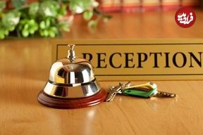 راهنمایی برای رزرو هتل در پایتخت؛ از انتخاب هتل تا چک‌اوت