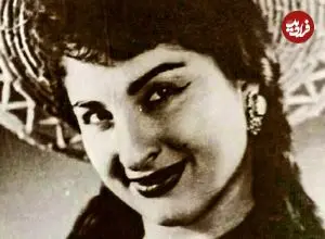 عکس| سفر در زمان؛ «مهوش» خواننده قبل انقلاب در 39 سالگی و در اواخر عمرش؛ سال 1338