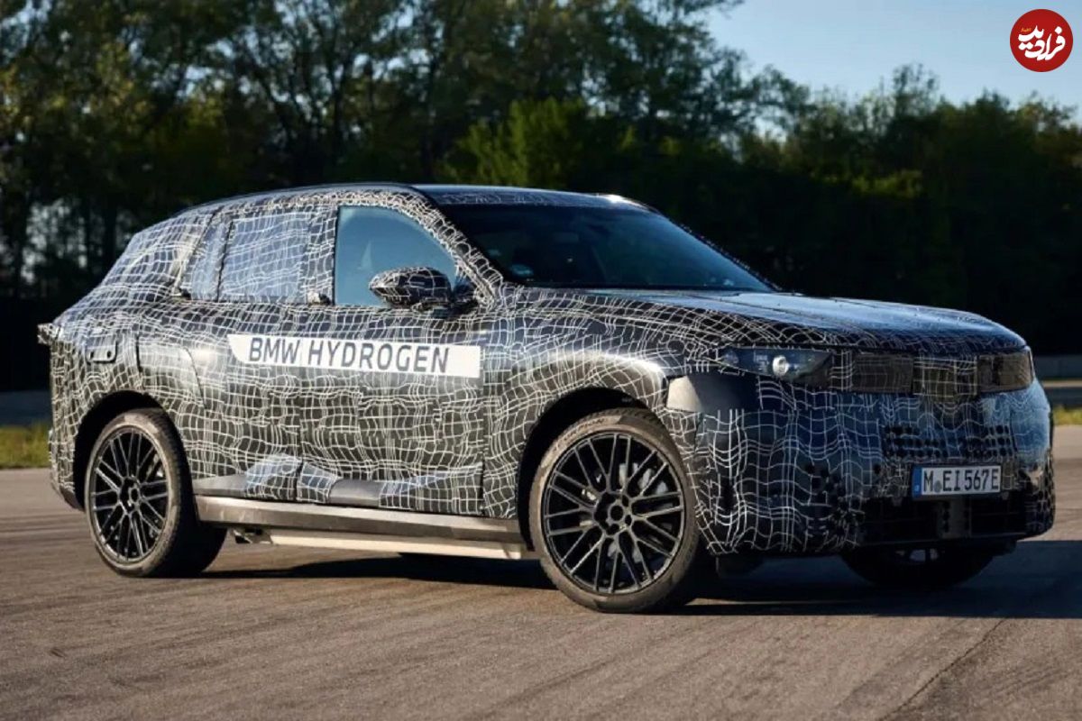 تصاویر؛ این BMW X5 است؛ شاسی‌بلند لوکس و هیدروژنی!
