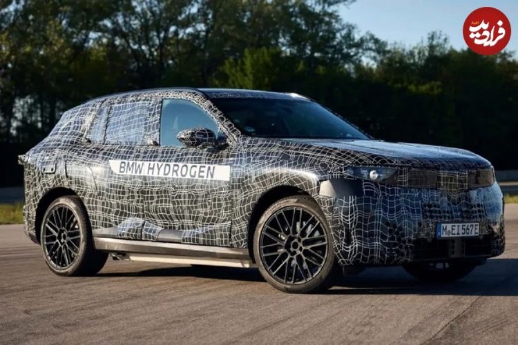 تصاویر؛ این BMW X5 است؛ شاسی‌بلند لوکس و هیدروژنی!