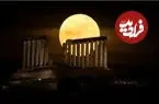 تصاویر| شگفتی سراسر جهان از طلوع زیبای «ماه آبی»