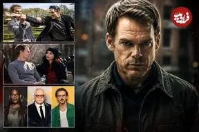 عکس| فصل دوم Dexter: Resurrection با بازگشت شخصیت‌های محبوب همراه ‌می‌شود