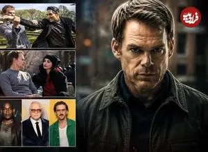 عکس| فصل دوم Dexter: Resurrection با بازگشت شخصیت‌های محبوب همراه ‌می‌شود