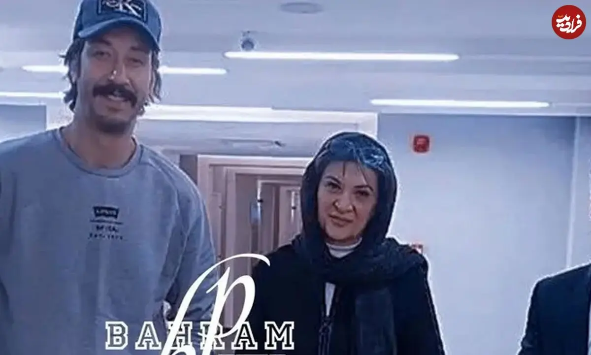 عکس| سفر زمان؛ جشن تولد «ریما رامین‌فر» و «سیروس مقدم» در پشت‌صحنه «پایتخت7»