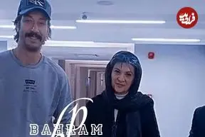 عکس| سفر زمان؛ جشن تولد «ریما رامین‌فر» و «سیروس مقدم» در پشت‌صحنه «پایتخت7»