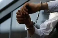 (عکس) این زن یک مرد مُرده را به بانک برد و دستگیر شد!