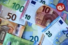 قیمت یورو امروز پنجشنبه 7 خرداد 1405؛ افت 900 تومانی