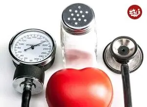 یک راه کمتر گفته شده کنترل فشار خون