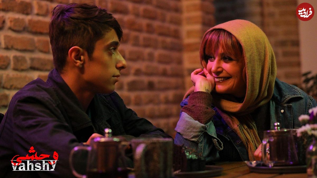 ماجرای «وحشی» و یک درخواست