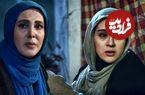 عکس؛ سفر در زمان؛ چهره «مه لقا» سریال از سرنوشت بعد 6 سال در 31 سالگی