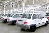 (عکس) خودرویی که پراید عرب‌ها است!