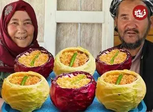 ببینید| غذای روستایی در افغانستان؛ پخت یک غذای متفاوت با برنج و کلم توسط زوج افغان