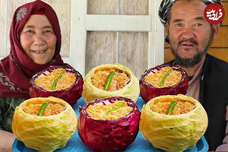 ببینید| غذای روستایی در افغانستان؛ پخت یک غذای متفاوت با برنج و کلم توسط زوج افغان