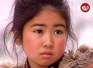 عکس| سفر در زمان؛ چهره بازیگر نقش کودکی «اوشین» بعد 42 سال در 53 سالگی