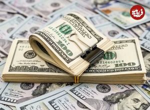 جدول؛ دلار و یورو امروز بازار را غافلگیر کردند؛ تازه‌ترین قیمت ارزها امروز جمعه ۱۴ شهریور ۱۴۰۴