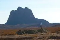 (ویدئو) این کوه در تفتان همیشه عصبانی است