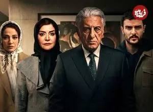 عکس| چهره روز؛ «رضا کیانیان و مهتاب ثروتی» در مراسم اکران قسمت آخر سریال بی عاطفه