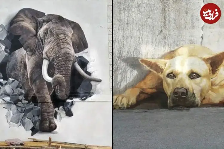 شاهکارهای حیوانی که هنرمندان خیابانی خلق کرده‌اند؛ از «خرس بازیافتی» تا «فیل لاستیکی»